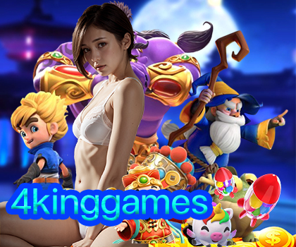 4kinggames
