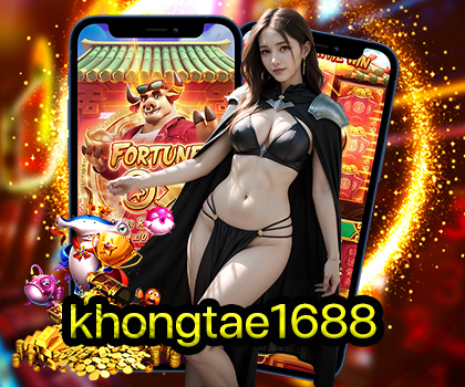 khongtae1688