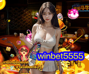 winbet5555